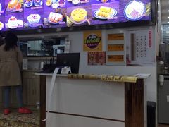 -捷信牛奶甜品世家(柳巷店)