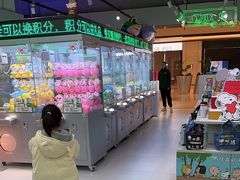 -幻物社(万象天地店)