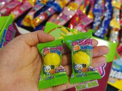 -万达影城(锦华万达广场IMAX店)