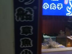 -7mall美食潮地标