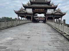 -黄龙溪古镇