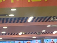 -西塔大冷面(市府大路店)