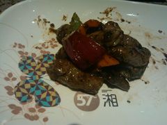 android_upload_pic-57度湘