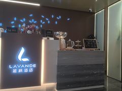 -麗枫酒店(北京西站北广场店)