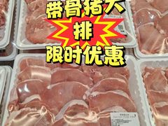 -北山街历史文化街区