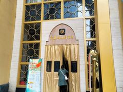 -清真马祥兴菜馆(云南北路店)