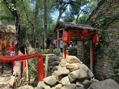 -竹泉村旅游度假区