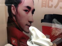 -肯德基(桂林阳朔店)