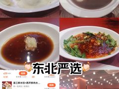 -砂之船奥莱(南京江宁店)