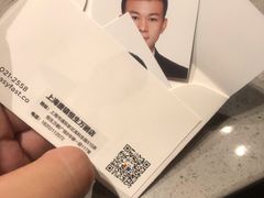 -方快PLUS照相馆(唐镇恒生万鹂店)