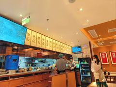 -松鹤楼面馆(飞州国际广场店)