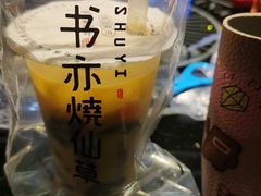-陕西广播电视塔