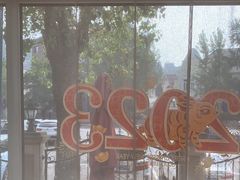 -子霖南山鲜虾面(南山总店)