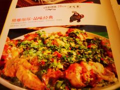 -多哥水傣味餐厅(司马巷店)