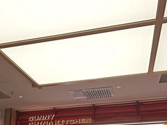 -阳阳中国饭(龙湖大兴天街)