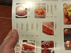 -弄堂里· 江南名肴(西湖龙井路店)