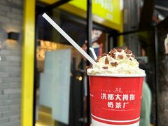 -洪都大拇指(洪都店)