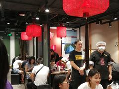 大堂-和府捞面(天河领展广场店)