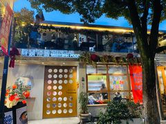 -像素研食The pixlab (皮市街店)