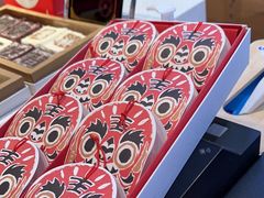 -阮大兴糕团(日月光中心店)