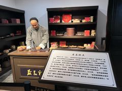 -大连金州博物馆