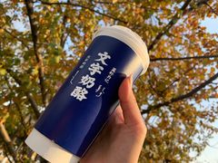 -文宇奶酪店(南锣鼓巷店)
