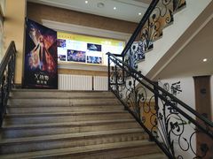 -哈尔滨电影院