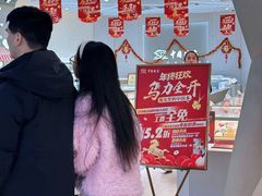 -宁波鄞州万达广场