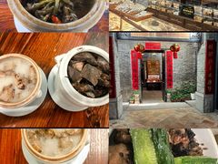 -黄祥华养生堂·炖汤·营养蒸饭(岭南天地店)