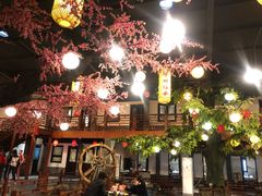 -鲁城往事(游客中心店)