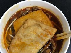 红油牛肉面-薛记襄阳香辣牛肉面(平安路店)