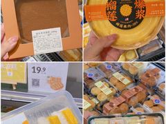 -盒马鲜生(十里堡店)