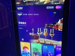 -温莎KTV(珠江路店)