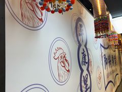 -瑞虹新天地月亮湾