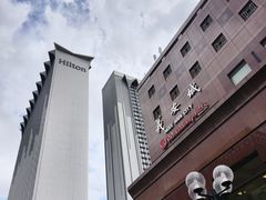 -詹爷爷乌节路街头冰淇淋