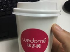-味多美蛋糕(静安庄店)