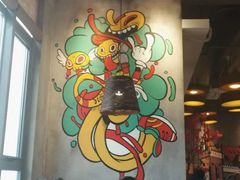 大堂-吴越荣记·苏州菜·松鼠桂鱼(斜塘老街店)