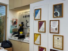 -COMPANION COFFEE小伴咖啡