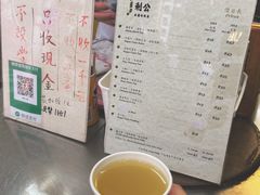-公利真料竹蔗水(中环店)