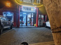 -东云阁大酒家(西苑路店)