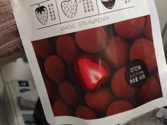 -欢乐牧场海鲜烤肉自助(牡丹园店)