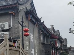 -滦州古城