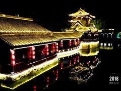 -台儿庄古城
