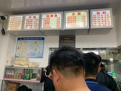 -无名氏面馆(邮电路店)
