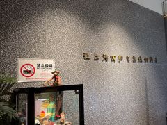 -泰适SPA馆丨精油·按摩·足道(后海地铁口店)