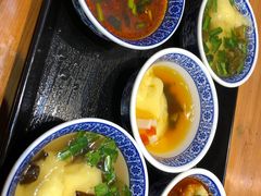 -柞水洋芋糍粑