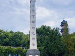 -中国彩灯博物馆