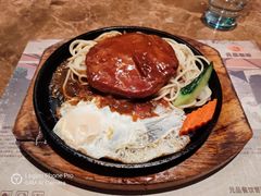 -元品牛排·休闲厨坊(晋江实小店)