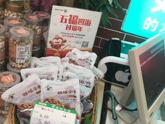 -PAGODA百果园(外贸路店)
