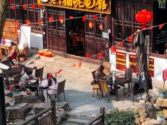 -兴福老面馆(寺路街店)